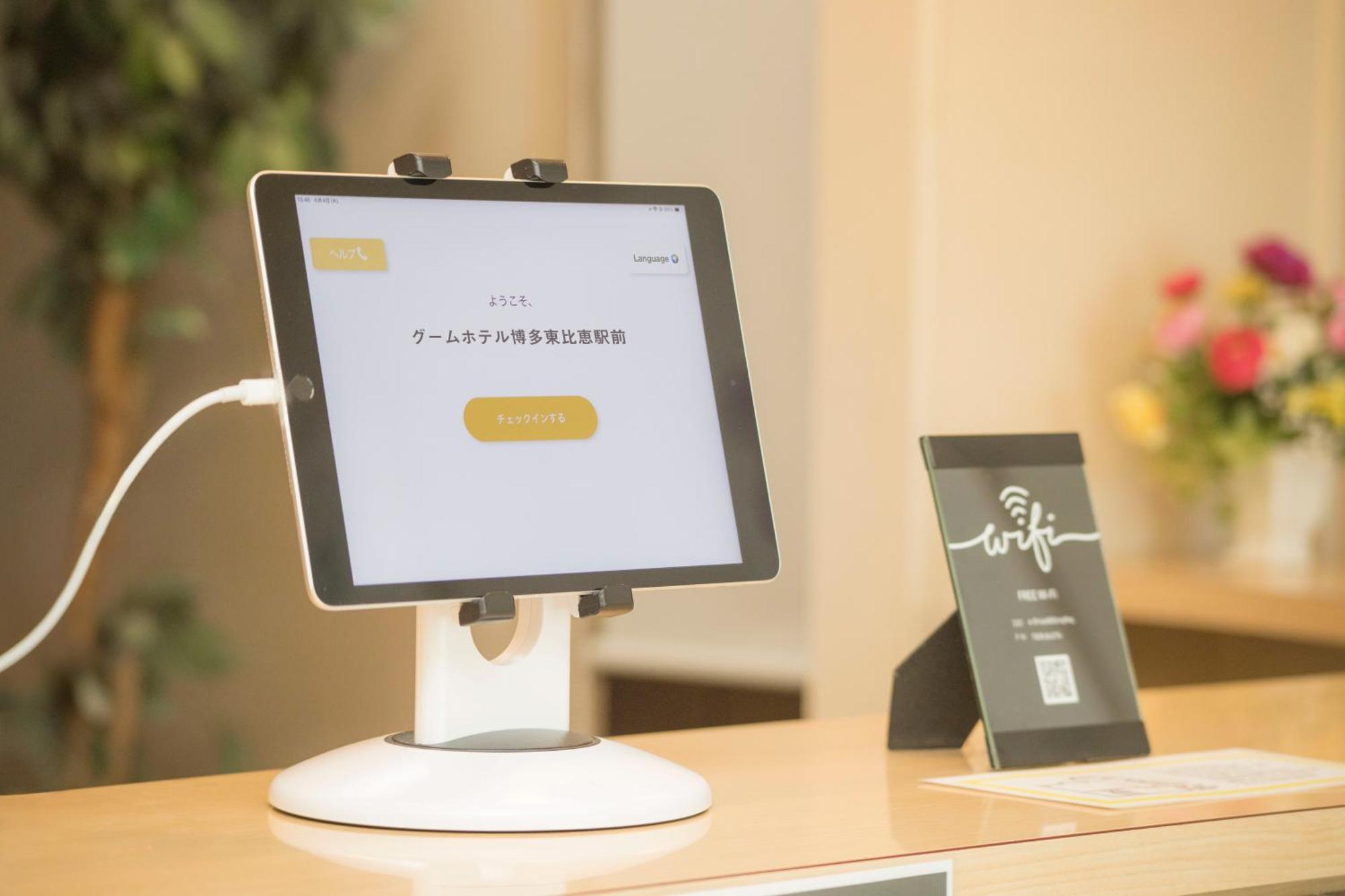 Goom Hotel Hakata-Higashihie-Ekimae Фукуока Экстерьер фото