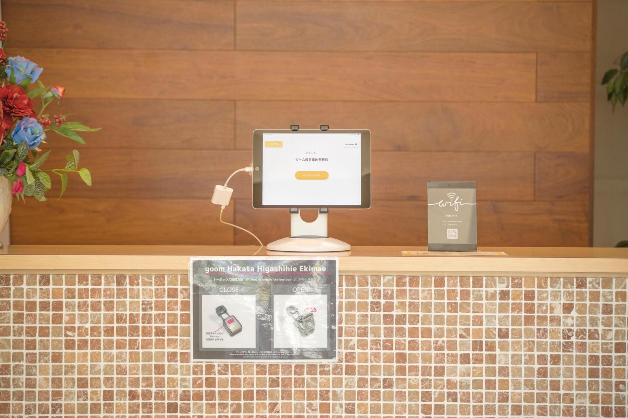 Goom Hotel Hakata-Higashihie-Ekimae Фукуока Экстерьер фото