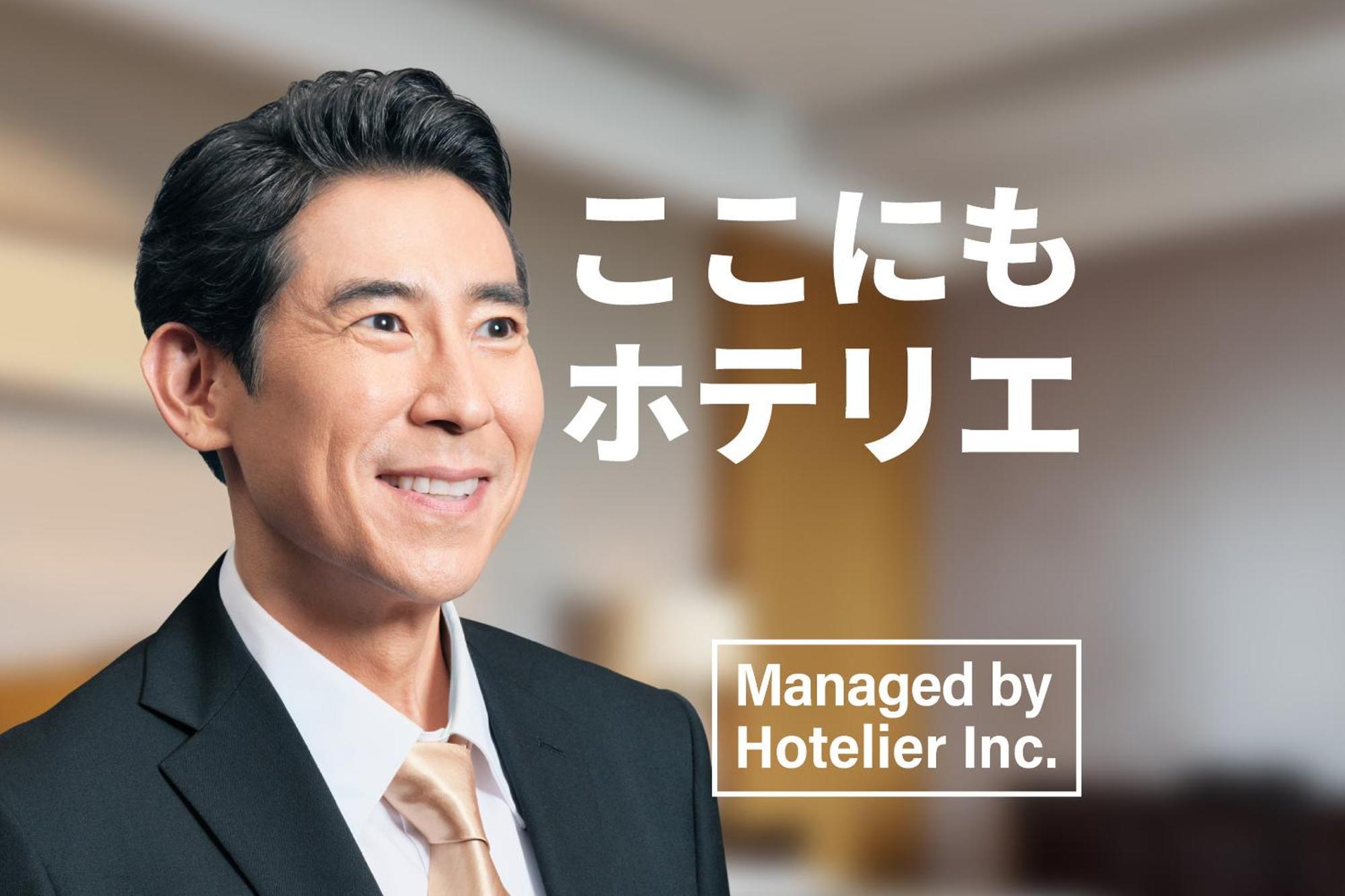 Goom Hotel Hakata-Higashihie-Ekimae Фукуока Экстерьер фото